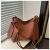 Two Sets Of Casual Solid Colour Large Capacity Retro Fashion Texture Shoulder Tote Bag For Women