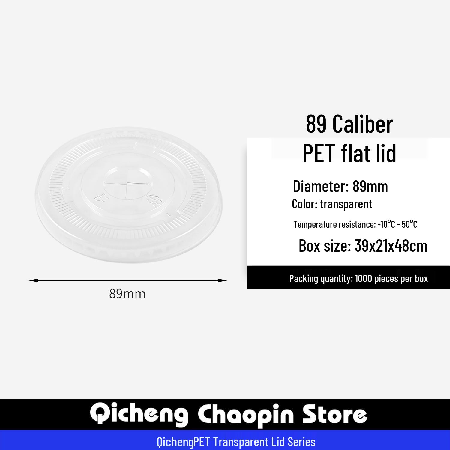500ml Double Layer Disposable PET Milk Tea and Coffee Cup 1000 pcs/box