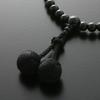 Kyoto Butsudan Hayashi Prayer Beads for Women, Pure Silk Braided String with Black Onyx Tassel, Includes Prayer Bead Bag, W-015, Kyoto, Suitable for A