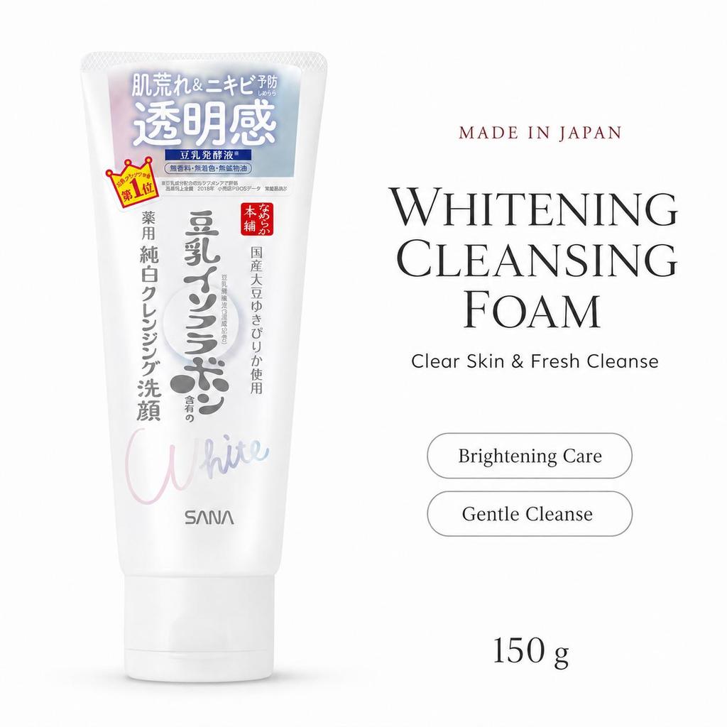 SANA Nameraka Honpo Brightening Cleansing Wash Пенка для умывания и снятия макияжа 2 в 1 для сияния кожи, 150 г