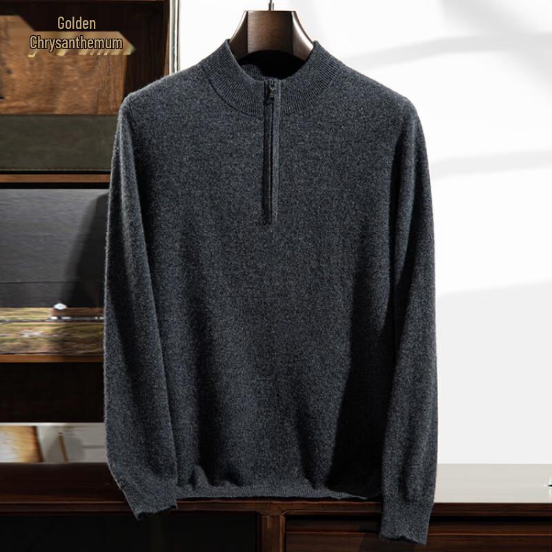 Men's Wool-Cashmere Blend Half-Zip Mock Neck Sweater