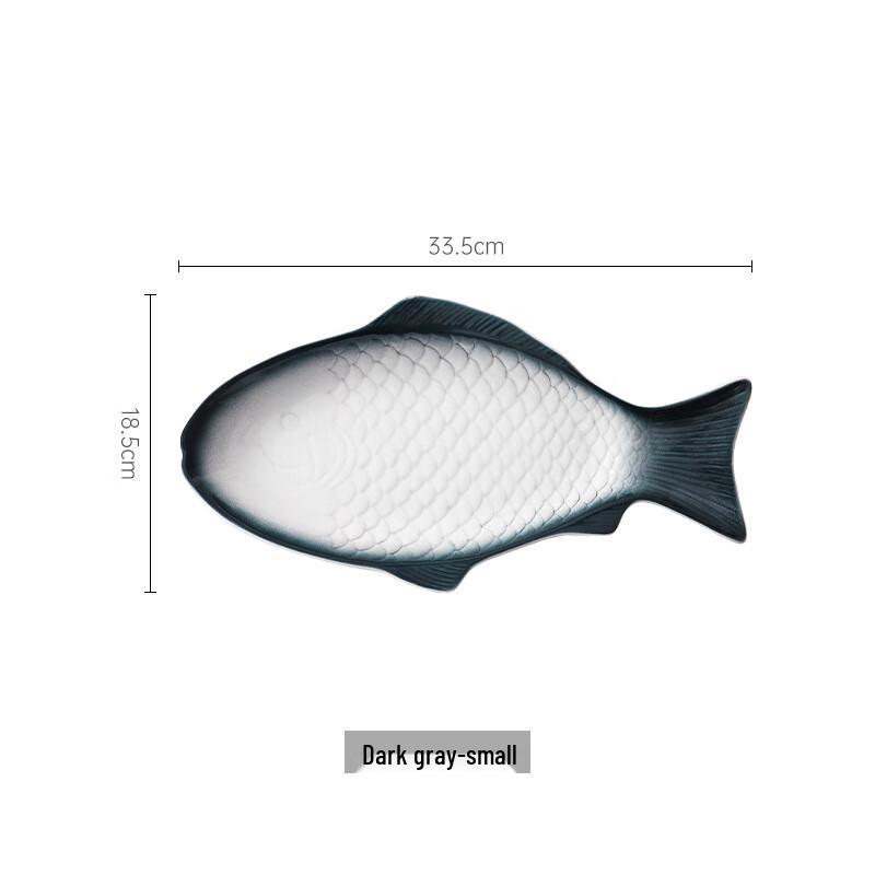 Zhi Shi Fish-Shaped Ceramic Plate