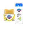 Safeguard Refreshing Lemon Soap & Honeysuckle Shower Gel Set