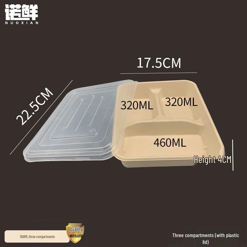 NuoXian Biodegradable 3-Compartment Disposable Meal Boxes 1100ml