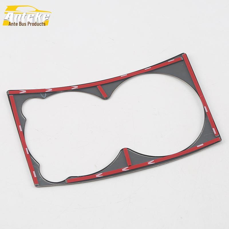 Ankai H4 Stainless Steel Gear Lever & Cup Holder Decorative Frame, Compatible with 18 Models