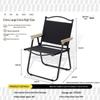 Kermit Portable Outdoor Folding Chair & Table Set - Ideal for Camping, Picnic, Fishing, or Beach Use