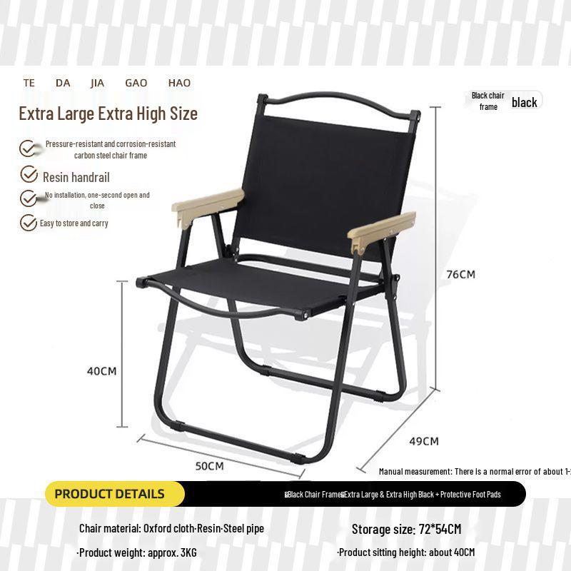 Kermit Portable Outdoor Folding Chair & Table Set - Ideal for Camping, Picnic, Fishing, or Beach Use