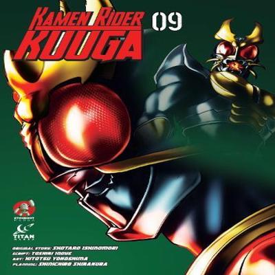 Kamen Rider Kuuga Vol.9 by Shotaro Ishinomori Paperback Book 9781787741126
