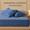 HLA Milk Velvet Fitted Sheet Set