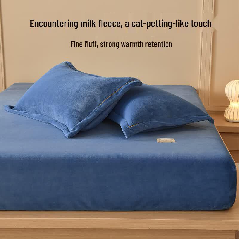 HLA Milk Velvet Fitted Sheet Set