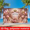 2D flat 1pc banner - Birthday Celebration Flag luxurious crown pink roses balloonszyc