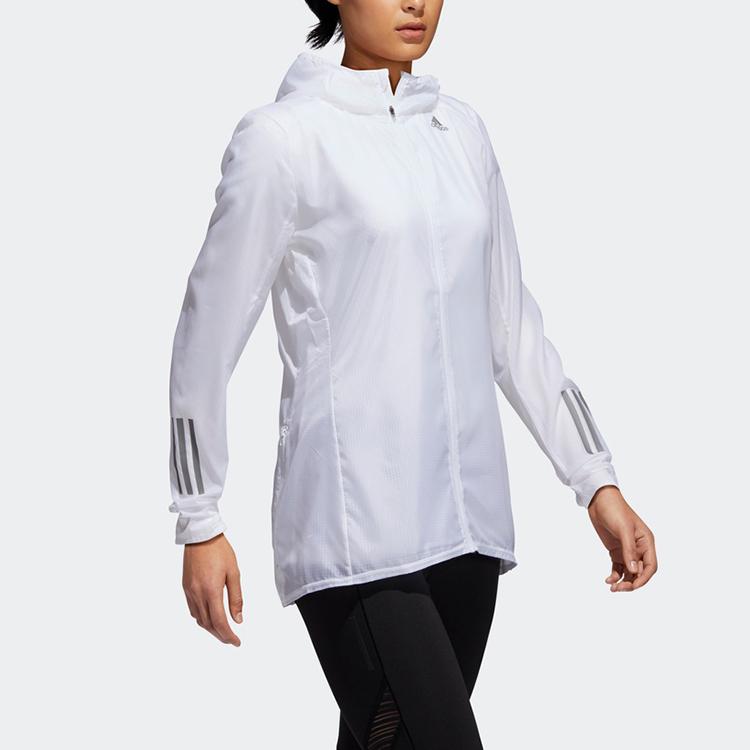 Adidas Běžecká bunda Response jednobarevná s kapucí Dámské bundy bílá DN8765