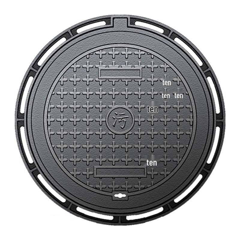 Ductile Iron Round Manhole Cover for Municipal Sewage and Rainwater, 700mm Grate.