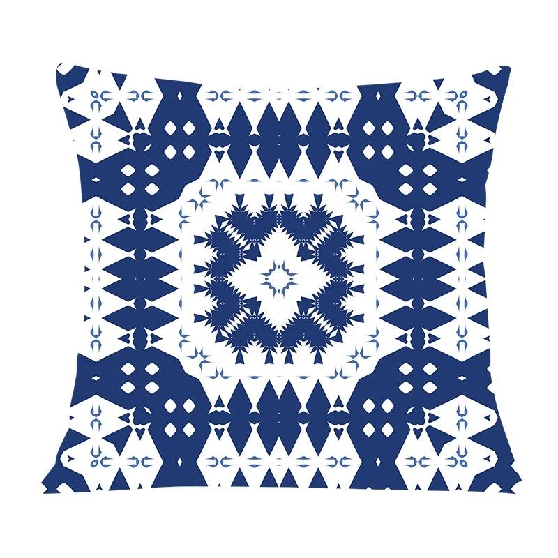 Dark Blue Geometric Pattern Auto Supplies Office Living Room Sofa Cushion Pillowcase Home Decor