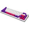 LORGAR Wireless Gaming Keyboard, Pro, 65% Mechanical, White, EN Layout