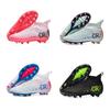 High-top Football Shoes CR7tf Broken Nails Artificial Turf AG Nails Leather Feet Boys and Girls Students Training Shoes