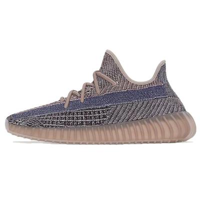 Yeezy Boost 350 V2 Fade Sneakers Unisex Marroni H02795