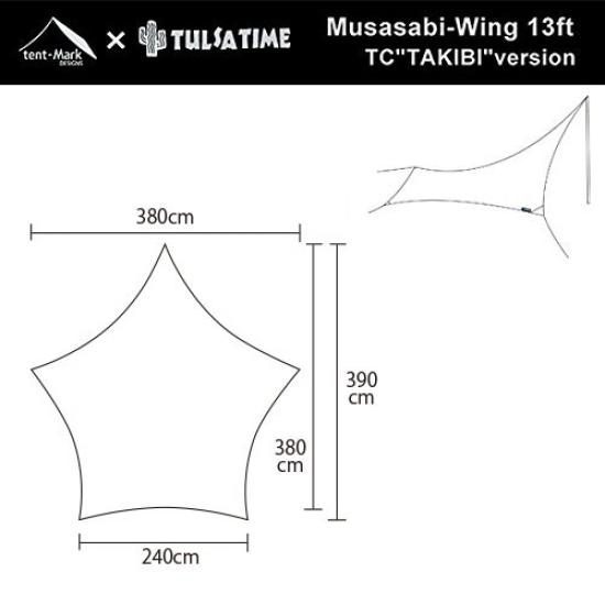 Designs Musasabi Wing Version TC Material Solo Camping Wing Tarp Wild Camping Tarp Overnight Campfire Includes Storage Bag and Guy Lines Tent-Mark