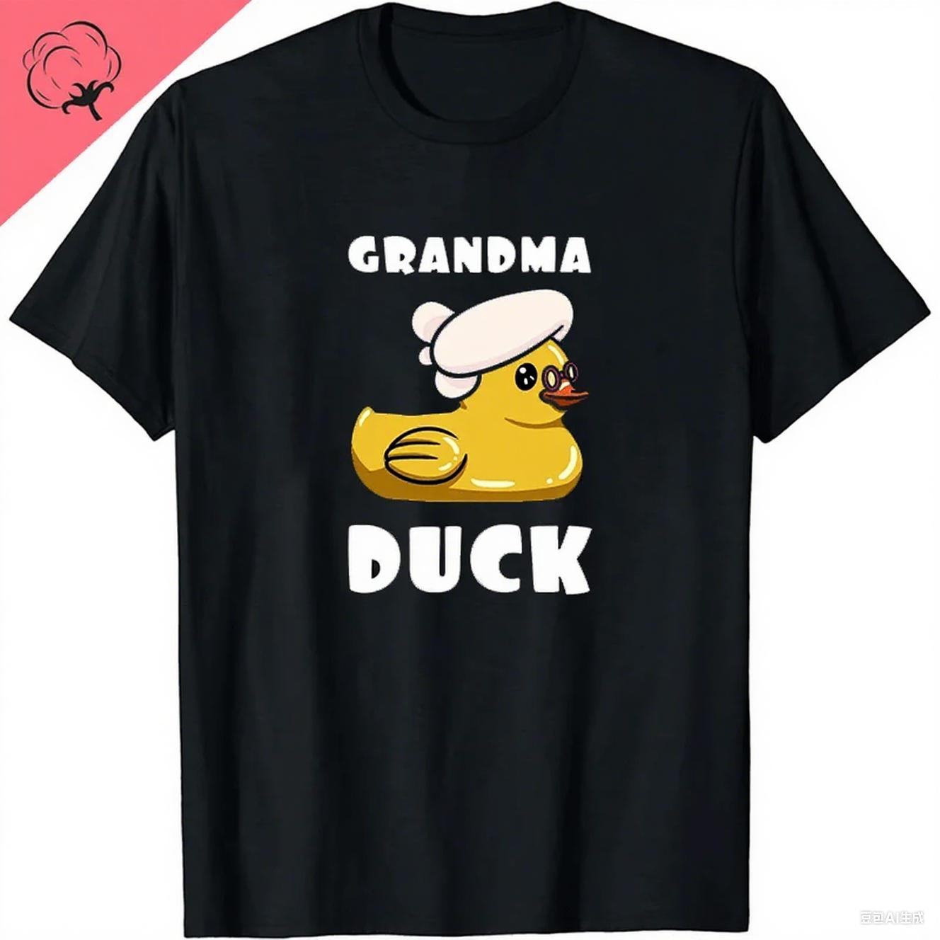 

Cute Rubber Duck Lover Bird Quack Duckies Funny Ducky TShirt T Fashion Men Tops Shirts Casual High Quality Cotton Cotton Shirt 3XL