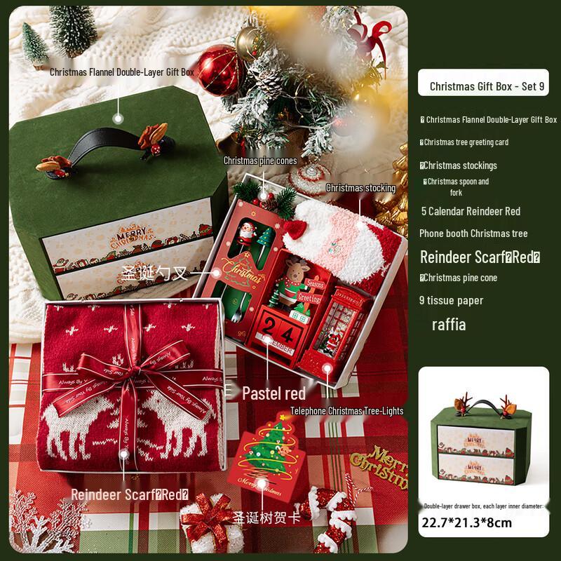 Christmas Thermos Gift Set