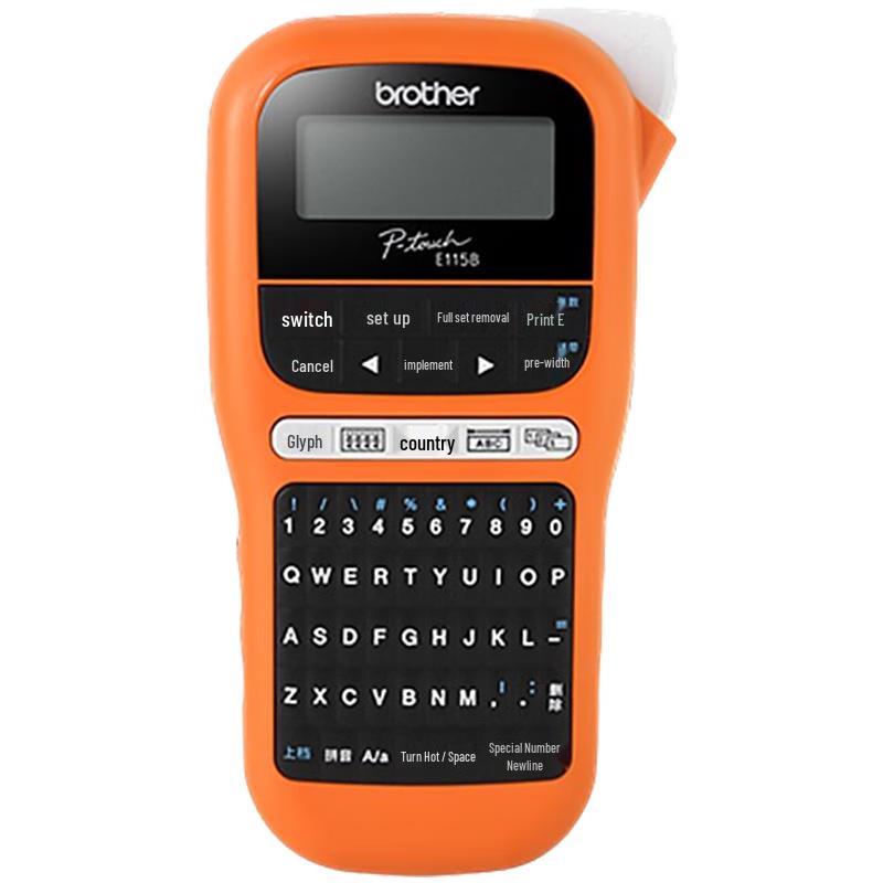 Brother PT-E115B Label Printer