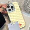 Summer Starfish Yellow Stripes Phone Case for iPhone 17 16 Plus 15 Pro 14 13 11 12 Pro Max 17 Air 16E Shockproof Soft TPU Cover