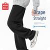 Men's Heavyweight Straight-Leg Casual Pants