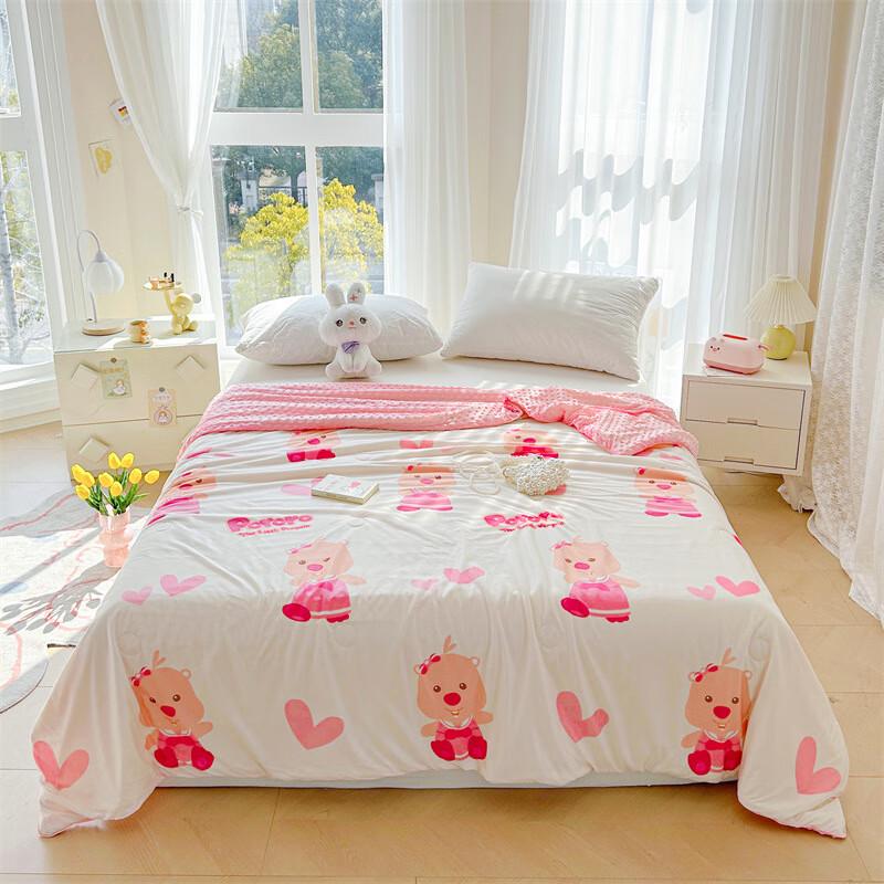 Ailanhui Jia Mother & Baby Cool Bean Knitted Summer Quilt