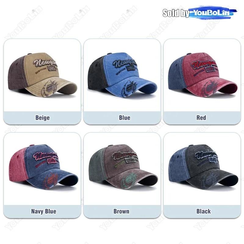 New style washed flying patch three-dimensional embroidered letters baseball cap for men and women youth old sun hat