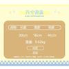 Schoolbag Student Schoolbag Korean Version Two-dimensional Girl Pain Bag Light Junior High School Students Class Backpack High Value