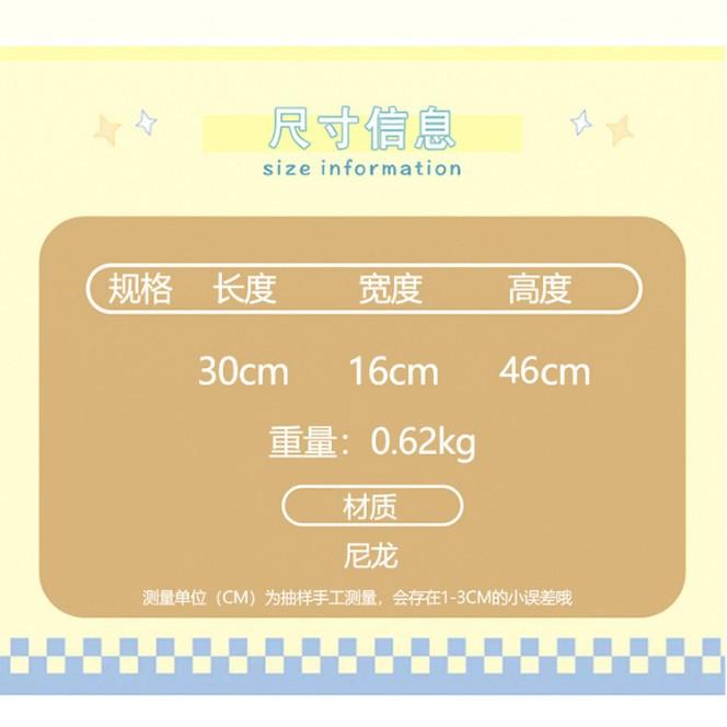 Schoolbag Student Schoolbag Korean Version Two-dimensional Girl Pain Bag Light Junior High School Students Class Backpack High Value