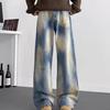 American Trendy Brand Retro Washed, Smudged and Worn Jeans Men's High Street Loose Straight Mopping Pants Men's