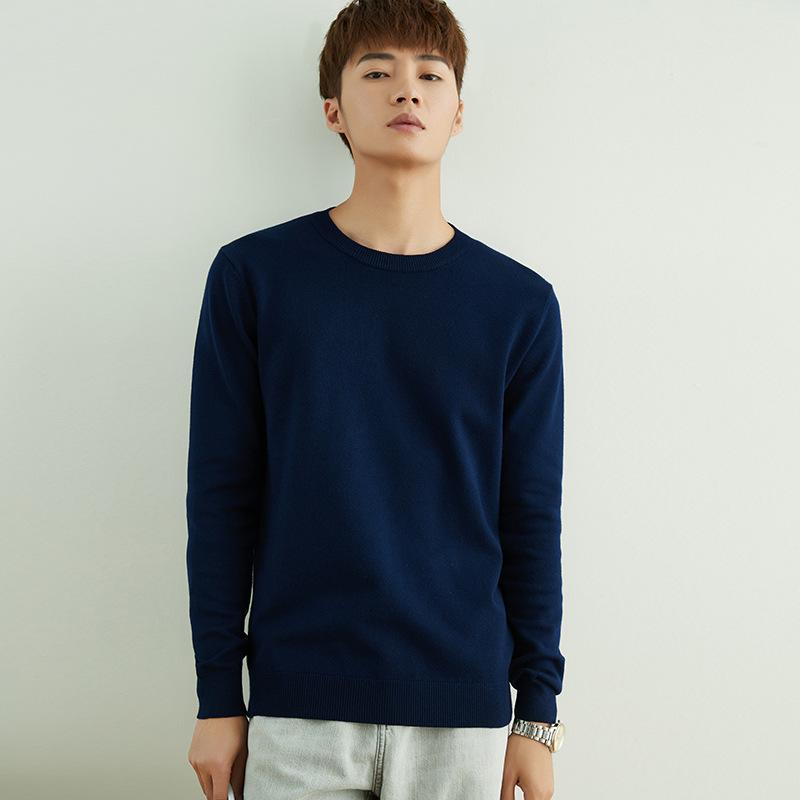 Autumn and Winter V-neck Round Neck Men's Knit Sweater Simple Wind Wild Color Pure Color Pullover Sweater Bottoming Business Sweater