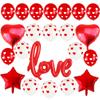 1Set Romantic Wedding I Love You Heart Aluminum Foil Balloons Heart Ballons Valentine Day Birthday Party Decorations