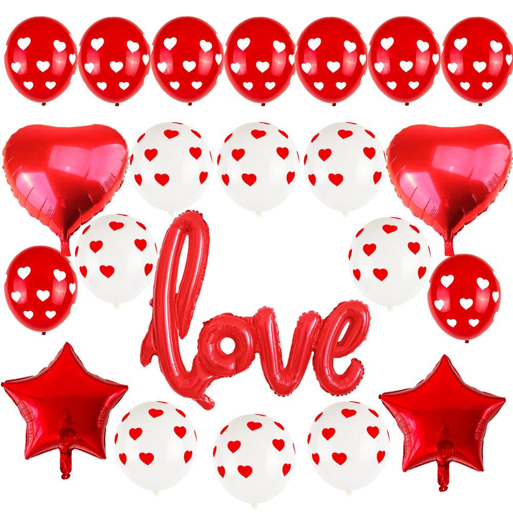 1Set Romantic Wedding I Love You Heart Aluminum Foil Balloons Heart Ballons Valentine Day Birthday Party Decorations