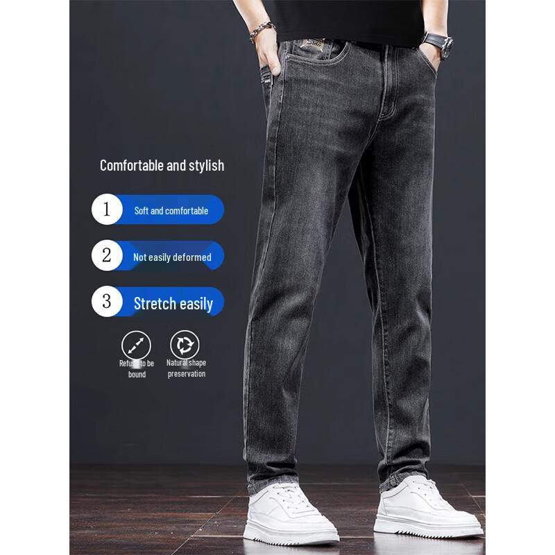 Playboy Men's Loose Straight Leg Jeans