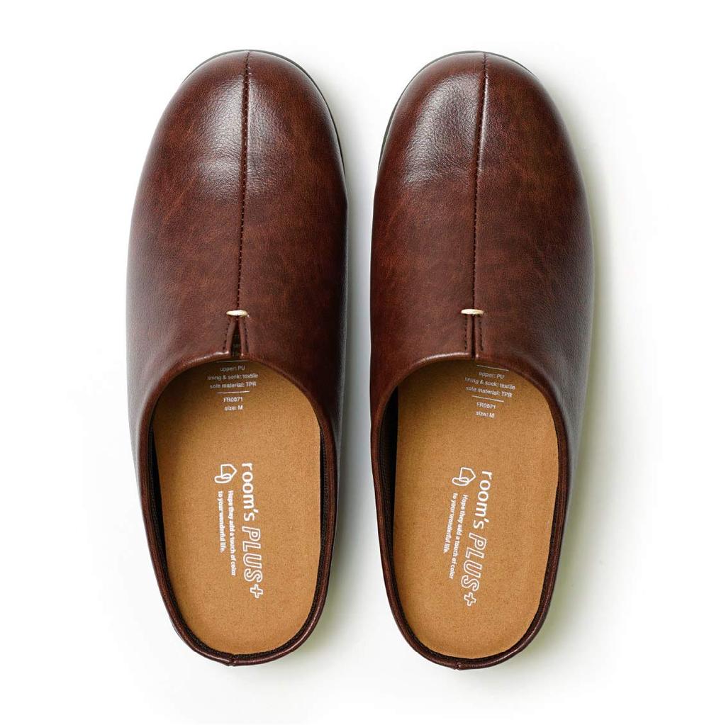 Frontier Office Dunkle Hausschuhe in Größe M, Room's PLUS+ Sandalen, Braun, M, 22,5-24,5 cm