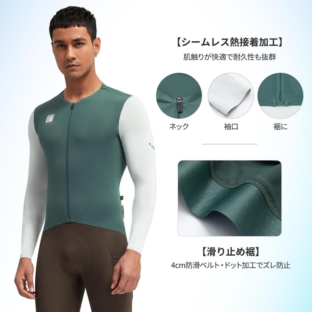 Santic Long Sleeve Cycling Cycling UV and Breathable Size Men's Jersey, Spring/Summer Wear, Protection, Quick-Drying, Breathable, (Green, M)