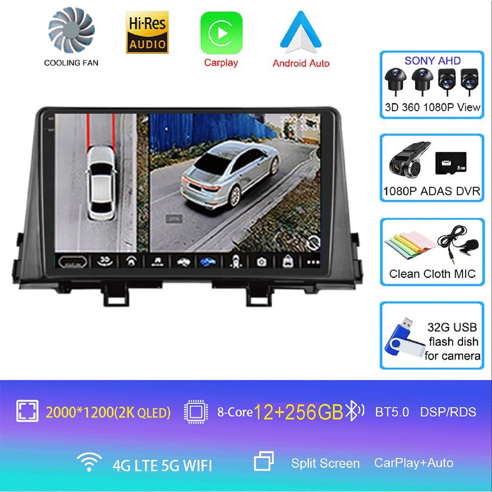 Android 14 For KIA PICANTO Morning K 2016 -2019 Car Radio Autoradio Multimedia Player Navigation Stereo Wireless Carplay WIFI+4G
