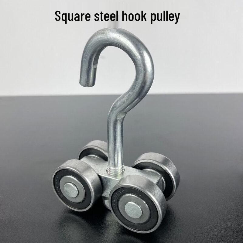 C50 Industrial High-Temperature Hanging Wheel