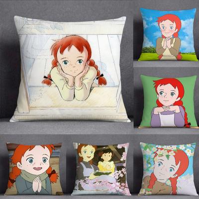 Cartoon Anne Of Green Gables Pillow Case Square DoubleSided Printing Sofa Cushion Cover Pillowcase Bedroom Bedside