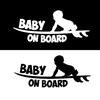 Baby On Board Funny Vinyl Sticker Cute Surfboard Surfer Car Reflective Silver Decal