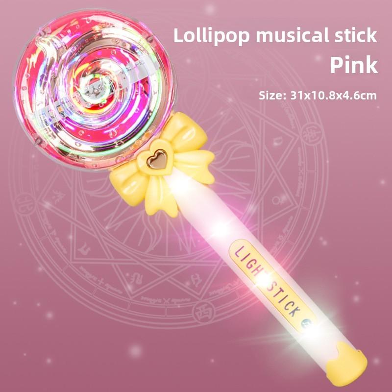 Childrens Magical Light Up Lollipop Music Stick With Sound For Girls Kids Party Gift
