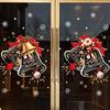 Reusable Christmas Window Stickers No Glue Snowflake Cling Decals  Festival