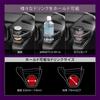 Car Mate Drink Holder For Driving Seat Corolla  R1.9   Corolla Touring  R1.9   M