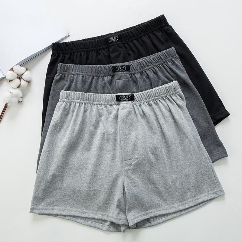 Langsha Men's Pure Cotton Loose Boxer Shorts