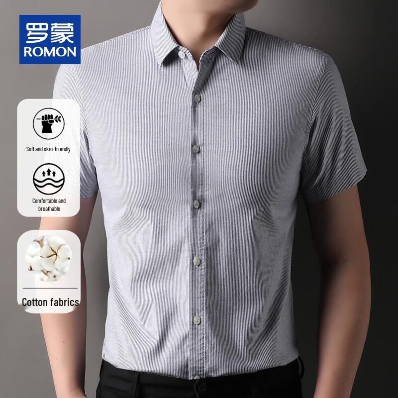 ROMON Men's Pure Cotton Short Sleeve Business Casual Shirt