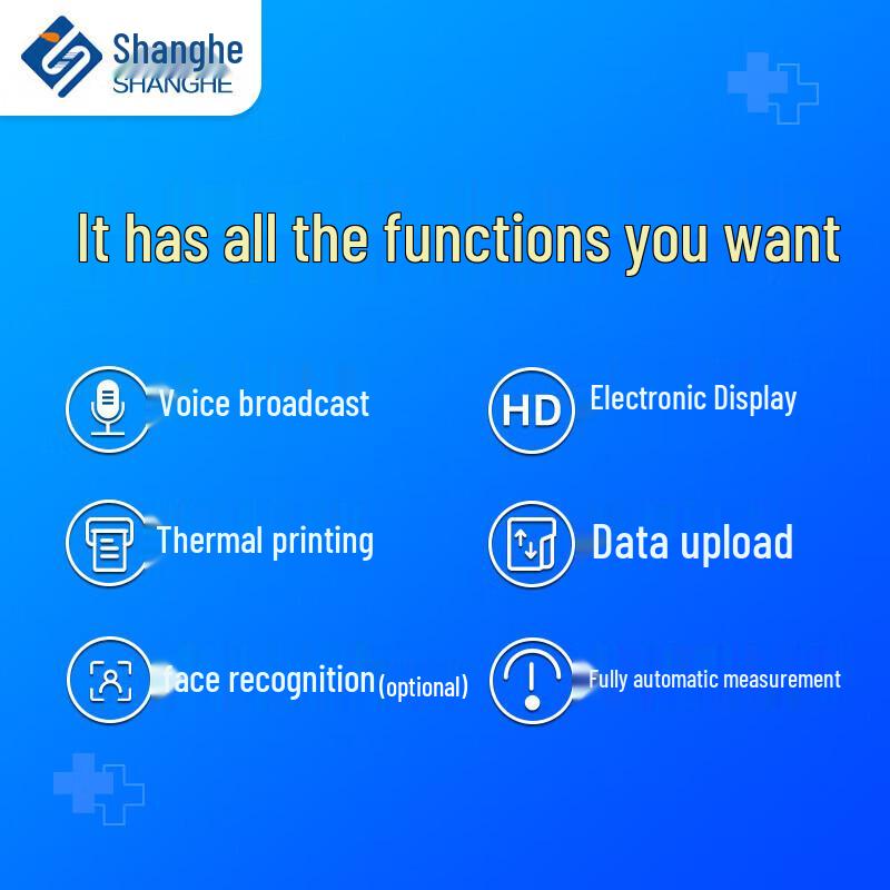 SHANGHE SH-V8 Ultrasonic Height and Weight Scale (CN version)