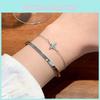 Armband – Kedjearmband