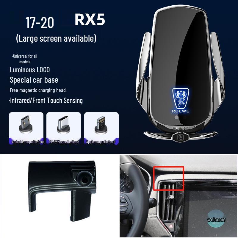 Magnetic Wireless Fast Charging Phone Holder for Roewe 350, RX5, I5, I6, RX8, MAX